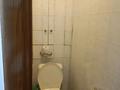 3-комнатная квартира · 82 м² · 3/5 этаж, Тулебаева 149 за 450 000 ₸ в Алматы, Медеуский р-н — фото 7