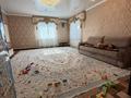 Отдельный дом · 3 комнаты · 122 м² · 7 сот., Строительная 51 — Строительная-Чернышевского за 70 млн ₸ в Костанае — фото 13