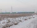Участок · 1600 соток, Талгарский р-н за 848 млн ₸ в Алматинской обл.