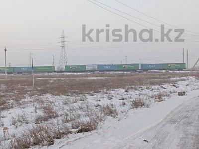 Участок · 1600 соток, Талгарский р-н за 848 млн 〒 в Алматинской обл.