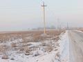 Участок · 1600 соток, Талгарский р-н за 848 млн ₸ в Алматинской обл. — фото 17