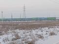 Участок · 1600 соток, Талгарский р-н за 848 млн ₸ в Алматинской обл. — фото 2