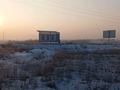 Участок · 1600 соток, Талгарский р-н за 848 млн ₸ в Алматинской обл. — фото 20