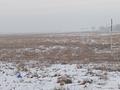 Участок · 1600 соток, Талгарский р-н за 848 млн ₸ в Алматинской обл. — фото 8