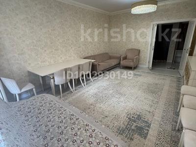 3-бөлмелі пәтер · 100 м² · 8/9 қабат, Мкр.Нурсат 133/2, бағасы: 50 млн ₸ в Шымкенте