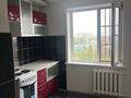 2-комнатная квартира · 50.5 м², Назарбаева — Пгу, Инеу за 165 000 ₸ в Павлодаре