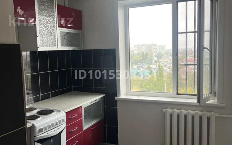 2-комнатная квартира · 50.5 м², Назарбаева — Пгу, Инеу за 165 000 ₸ в Павлодаре — фото 4