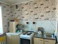 1-бөлмелі пәтер · 36 м² · 5/5 қабат, Егорова 27 — Новая согра, бағасы: 9 млн ₸ в Усть-Каменогорске — фото 10