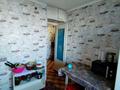 1-бөлмелі пәтер · 36 м² · 5/5 қабат, Егорова 27 — Новая согра, бағасы: 9 млн ₸ в Усть-Каменогорске — фото 3