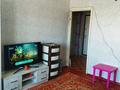 1-бөлмелі пәтер · 36 м² · 5/5 қабат, Егорова 27 — Новая согра, бағасы: 9 млн ₸ в Усть-Каменогорске — фото 9