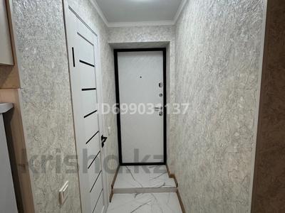 1-бөлмелі пәтер · 24 м² · 4/4 қабат, Жандосова 57 А, бағасы: 200 000 ₸ в Алматы, Ауэзовский р-н