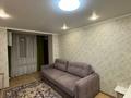 1-бөлмелі пәтер · 24 м² · 4/4 қабат, Жандосова 57 А, бағасы: 200 000 ₸ в Алматы, Ауэзовский р-н — фото 8