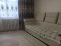 3-комнатная квартира · 65 м² · 7/9 этаж, Майкудук, 19й микрорайон — 18-микрорайон за 18 млн ₸ в Караганде, Алихана Бокейханова р-н