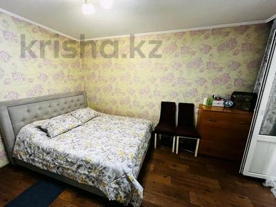 3-комнатная квартира · 68.5 м² · 5/5 этаж, мкр №2 9А за 45 млн ₸ в Алматы, Ауэзовский р-н