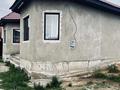 Отдельный дом · 5 комнат · 140 м², Абая 221 за 450 000 〒 в Коянкусе — фото 5