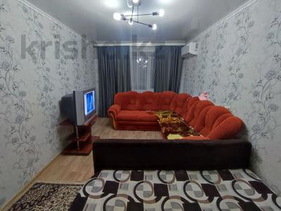 1-комнатная квартира, 31.5 м², 5/5 этаж, Ворошилова 64 за 12.4 млн 〒 в Костанае