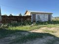 Участок · 12 га, Текстильщик 2 за 13 млн ₸ в Костанае — фото 8