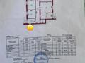 4-бөлмелі пәтер · 143.8 м² · 6/7 қабат, Габдуллина — Рамазан, Республики, бағасы: 60.9 млн ₸ в Астане, р-н Байконур — фото 9