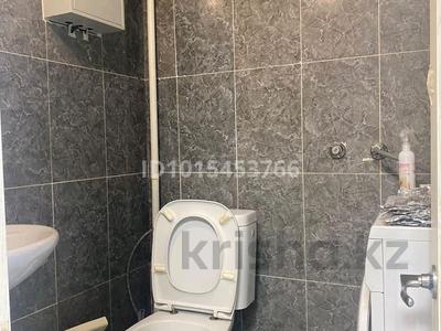 Сұлулық салондары · 38 м², бағасы: 200 000 ₸ в Астане, Сарайшык р-н