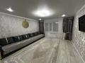 3-комнатная квартира · 63 м² · 3/9 этаж, мкр Юго-Восток, 30й микрорайон 1 за 24.5 млн ₸ в Караганде, Казыбек би р-н — фото 3