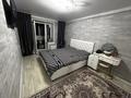 3-комнатная квартира · 63 м² · 3/9 этаж, мкр Юго-Восток, 30й микрорайон 1 за 24.5 млн ₸ в Караганде, Казыбек би р-н — фото 7
