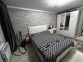 3-комнатная квартира · 63 м² · 3/9 этаж, мкр Юго-Восток, 30й микрорайон 1 за 24.5 млн ₸ в Караганде, Казыбек би р-н — фото 8