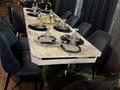 Магазины и бутики · 200 м² за 750 000 ₸ в Алматы, Алатауский р-н