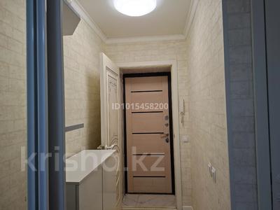 4-бөлмелі пәтер · 71.4 м² · 4/9 қабат, Юго-Восток ш/а., строителей 25 — Рядом находятся рынок Арай, бағасы: 31 млн ₸ в Караганде, Казыбек би р-н