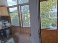 4-бөлмелі пәтер · 71.4 м² · 4/9 қабат, Юго-Восток ш/а., строителей 25 — Рядом находятся рынок Арай, бағасы: 31 млн ₸ в Караганде, Казыбек би р-н — фото 20