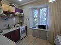 4-бөлмелі пәтер · 71.4 м² · 4/9 қабат, Юго-Восток ш/а., строителей 25 — Рядом находятся рынок Арай, бағасы: 31 млн ₸ в Караганде, Казыбек би р-н — фото 6