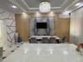 4-комнатная квартира · 164 м² · 4/11 этаж, 31Б мкр 27 за 56.5 млн ₸ в Актау — фото 25