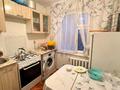2-бөлмелі пәтер · 41.9 м² · 5/5 қабат, пр. Нурсултана Назарбаева 116, бағасы: 15.3 млн ₸ в Талдыкоргане, мкр Жетысу — фото 9