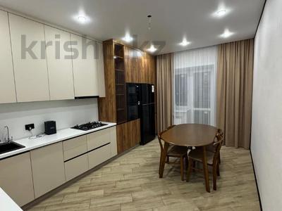 3-комнатная квартира · 103 м² · 5/9 этаж, Аль-фараби за 67 млн 〒 в Костанае