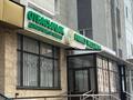 4-комнатная квартира · 200 м² · 18/18 этаж, Боталы 26 — Сейфуллин-жангельдин за 75 млн ₸ в Астане, Сарыарка р-н — фото 11