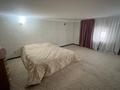 4-комнатная квартира · 200 м² · 18/18 этаж, Боталы 26 — Сейфуллин-жангельдин за 75 млн ₸ в Астане, Сарыарка р-н — фото 7