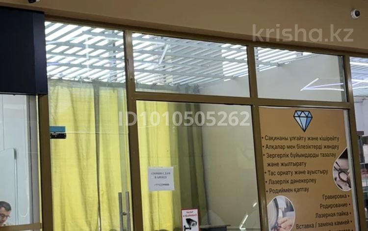 Магазины и бутики · 20 м² за 200 000 ₸ в Шымкенте, Абайский р-н — фото 3