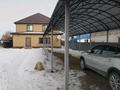Отдельный дом · 6 комнат · 230 м² · 8 сот., Темірқазық 10 — Мұхтар Ауезов за 43 млн ₸ в Актобе