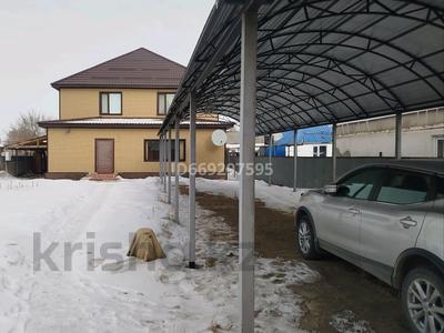 Отдельный дом · 6 комнат · 230 м² · 8 сот., Темірқазық 10 — Мұхтар Ауезов за 43 млн ₸ в Актобе