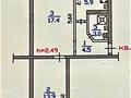 2-комнатная квартира · 45.5 м² · 5/5 этаж, Шагабутдинова 31 — Гоголя - Шагабутдинова за ~ 40 млн ₸ в Алматы, Алмалинский р-н — фото 15