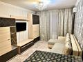 2-комнатная квартира · 45.5 м² · 5/5 этаж, Шагабутдинова 31 — Гоголя - Шагабутдинова за ~ 40 млн ₸ в Алматы, Алмалинский р-н