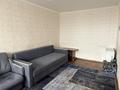 2-комнатная квартира · 48 м² · 2/3 этаж, 2 водосточная за 11 млн ₸ в Петропавловске