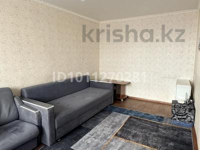 2-комнатная квартира · 48 м² · 2/3 этаж, 2 водосточная за 11 млн ₸ в Петропавловске
