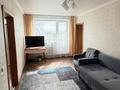 2-комнатная квартира · 48 м² · 2/3 этаж, 2 водосточная за 11 млн ₸ в Петропавловске — фото 2