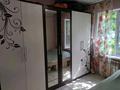 2-комнатная квартира · 45 м² · 3/4 этаж, Уалиханова 22к4 за 32 млн ₸ в Алматы, Медеуский р-н — фото 7