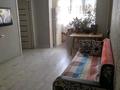 2-комнатная квартира · 45 м² · 3/4 этаж, Уалиханова 22к4 за 32 млн ₸ в Алматы, Медеуский р-н