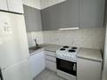 1-бөлмелі пәтер · 31 м² · 7/10 қабат, Ж.Нажимеденова 13 — А51, бағасы: 20.8 млн ₸ в Астане, Алматы р-н — фото 6