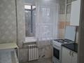 1-бөлмелі пәтер · 35 м² · 2/5 қабат, Желтоксан 76 — Дастар аллея жак, бағасы: 150 000 ₸ в Таразе — фото 13
