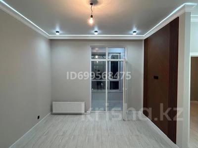 Продажа квартир в Астане: 2-комнатная квартира · 39 м² · 3/12 этаж, Каршыга Ахмедьярова 2 за 20.5 млн 〒 2-комнатная квартира · 39 м² · 3/12 этаж, Каршыга Ахмедьярова 2 за 20.5 млн 〒 в Астане, Алматы р-н