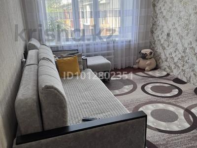 3-бөлмелі пәтер · 52.1 м² · 5/5 қабат, 5 микрорайон 21, бағасы: 9.8 млн ₸ в Лисаковске
