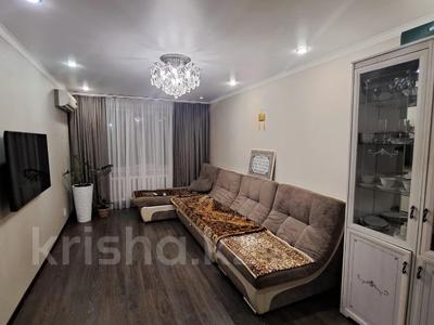 4-комнатная квартира · 79.1 м² · 2/10 этаж, Горького 41 — Горячая цена! за 41 млн 〒 в Павлодаре